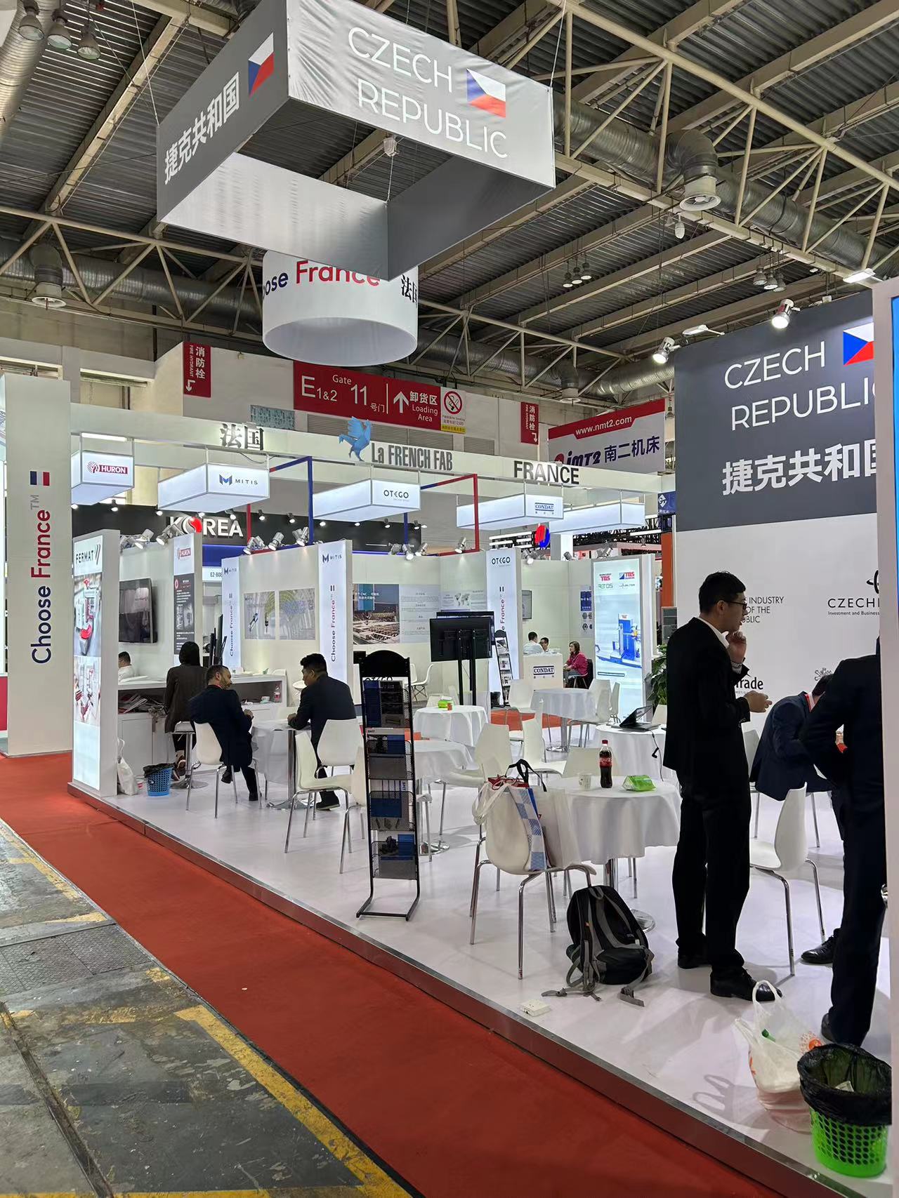 公司組織參與2023年北京中國(guó)國(guó)際機(jī)械展覽會(huì)(圖6)