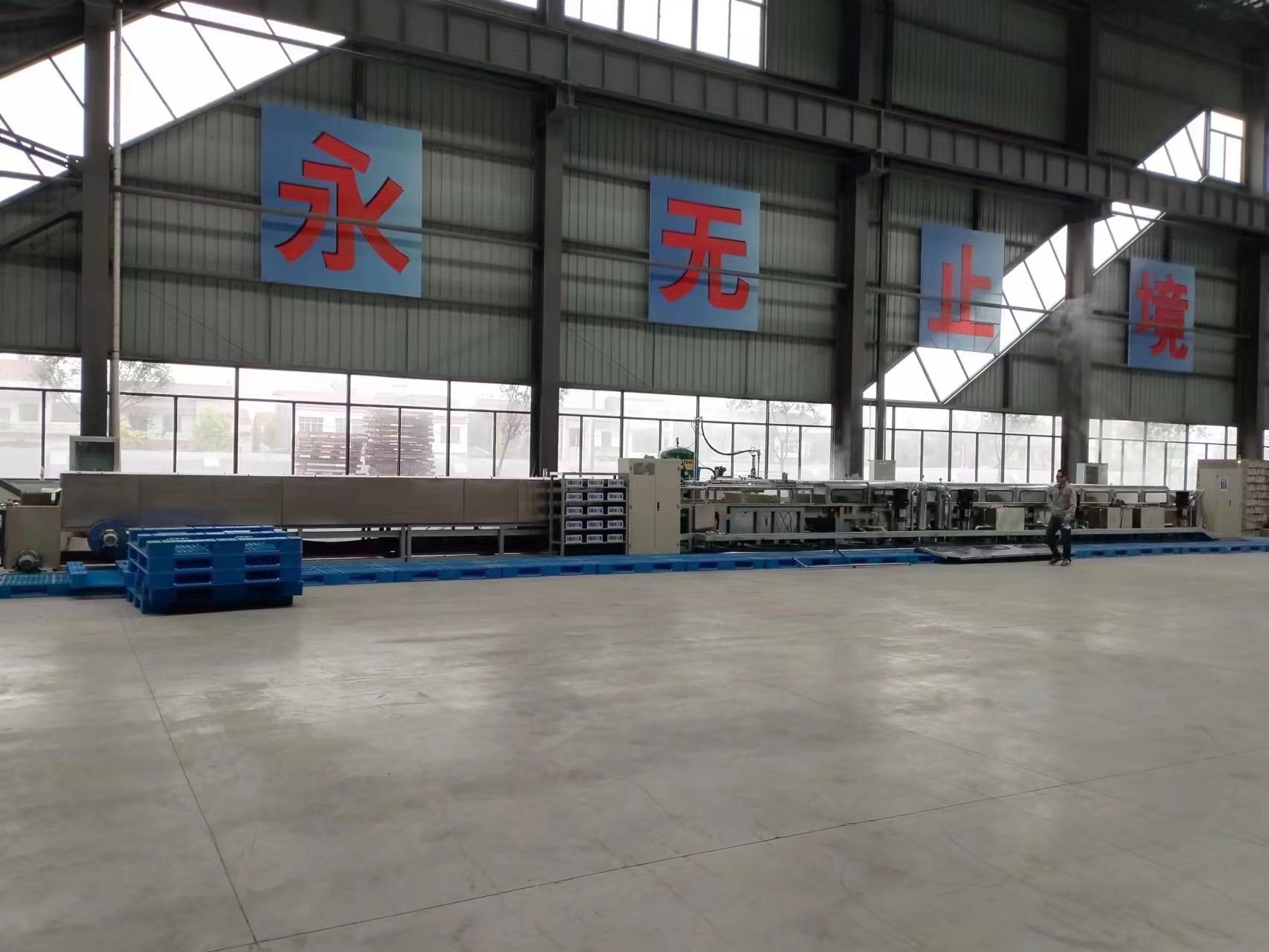 多功能清洗烘干機(jī) 石化設(shè)備行業(yè)案例