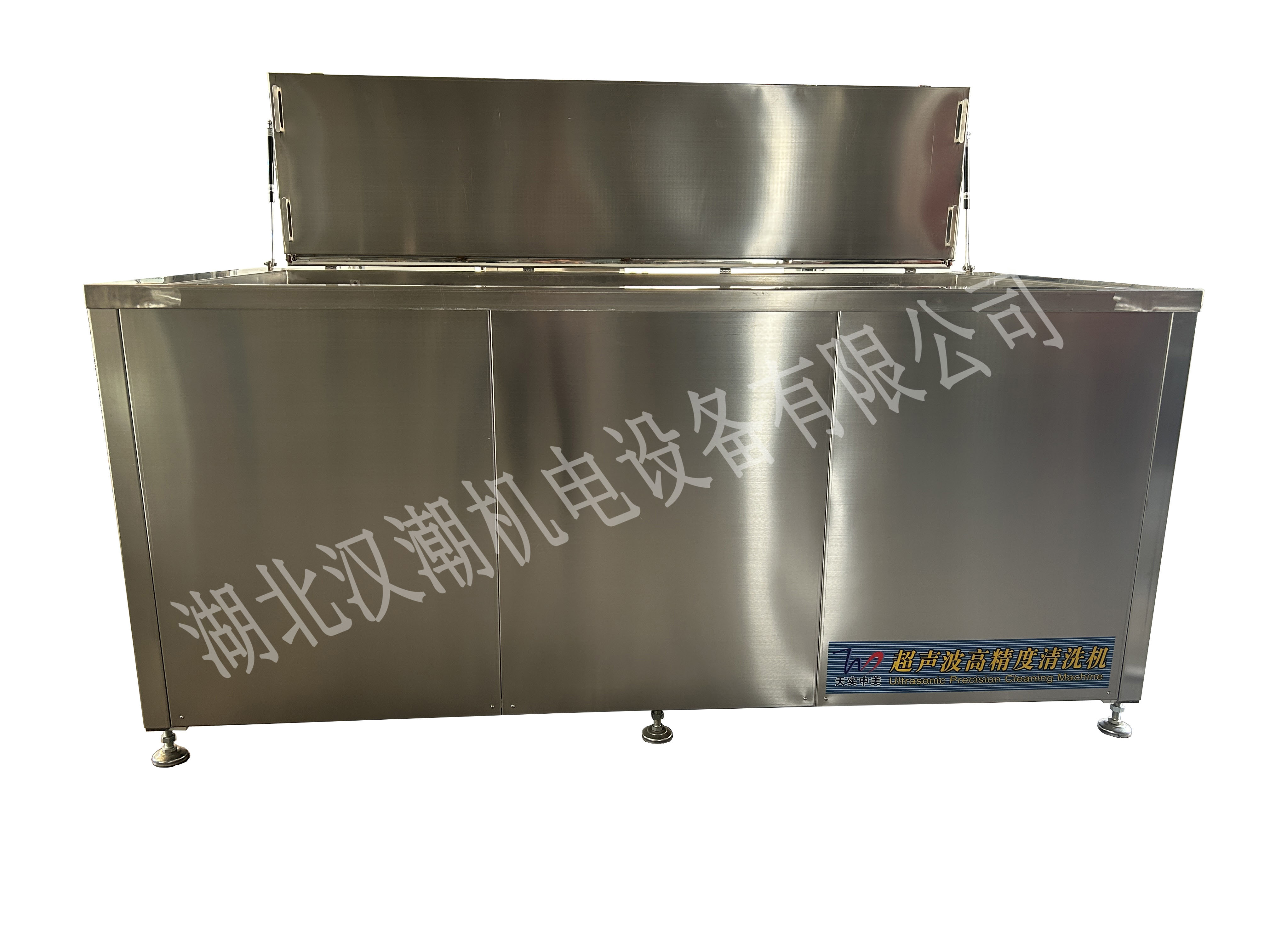 超聲波清洗機的優(yōu)點與應用