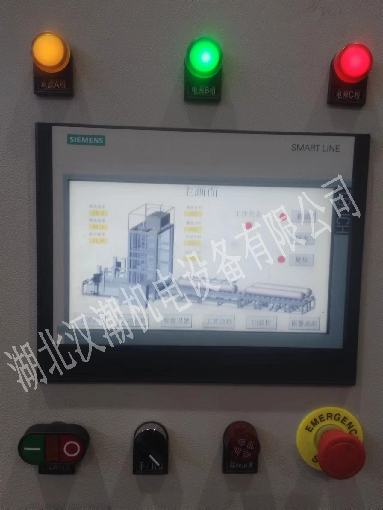 全自動氣瓶清洗機設(shè)備 噴淋沖洗(圖5)