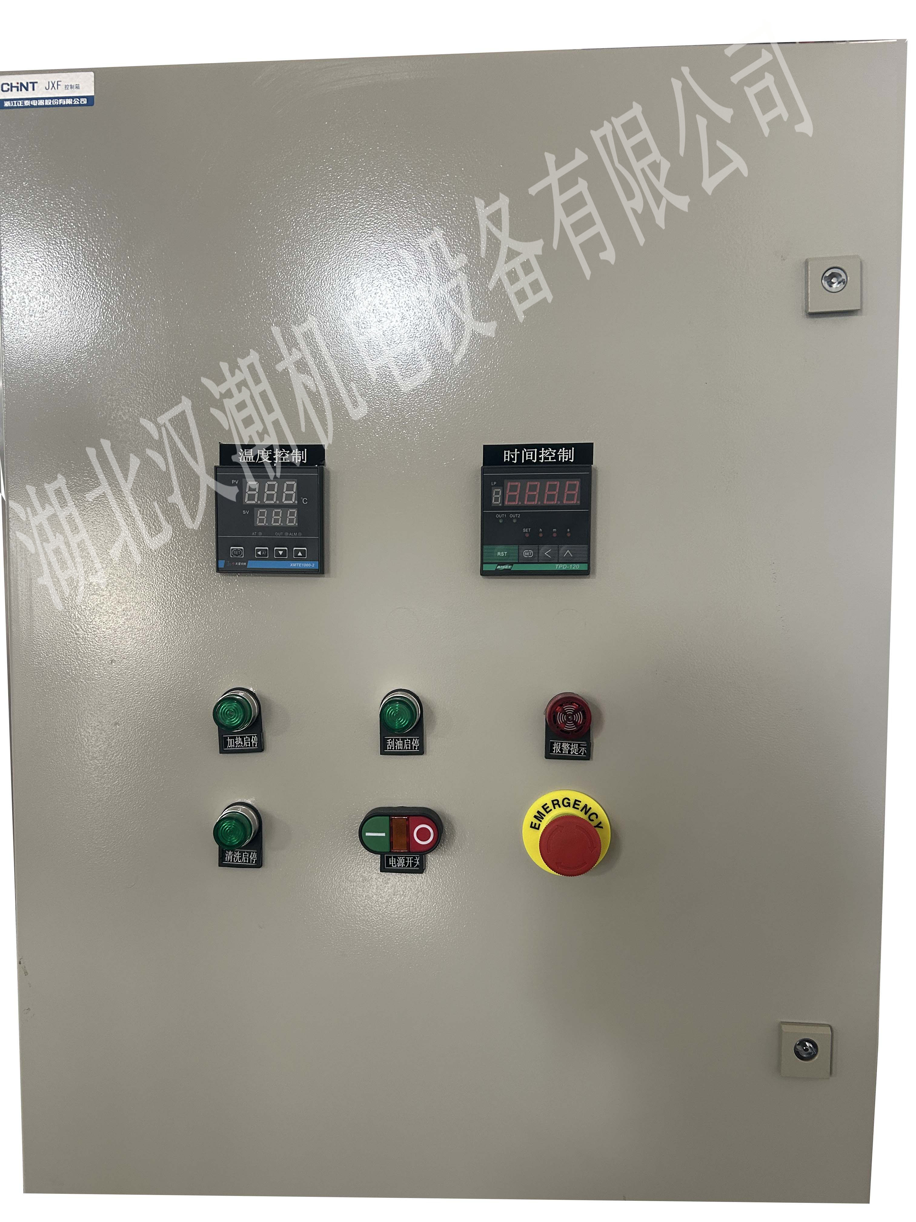 立式旋轉(zhuǎn)噴淋清洗艙(圖6)