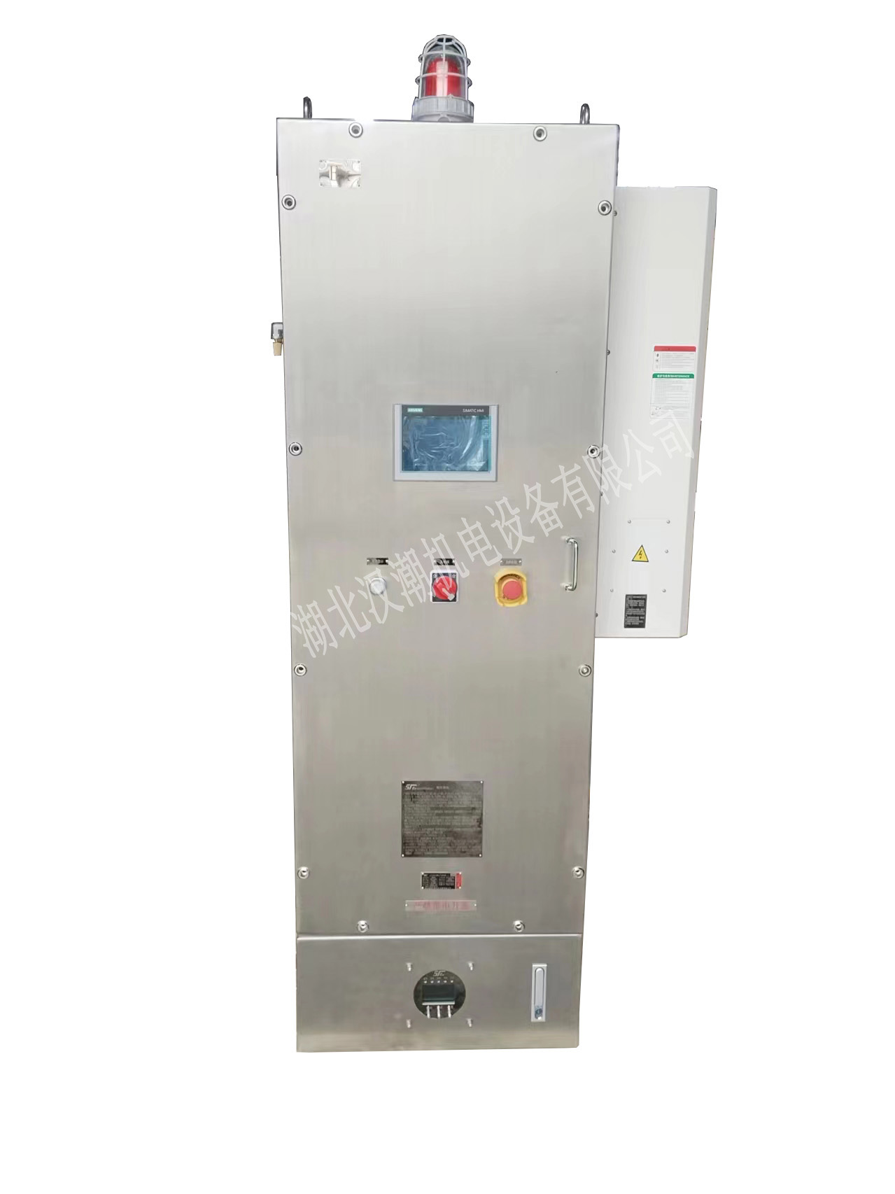 防爆型旋轉(zhuǎn)超聲波清洗機（氣瓶清洗）(圖1)