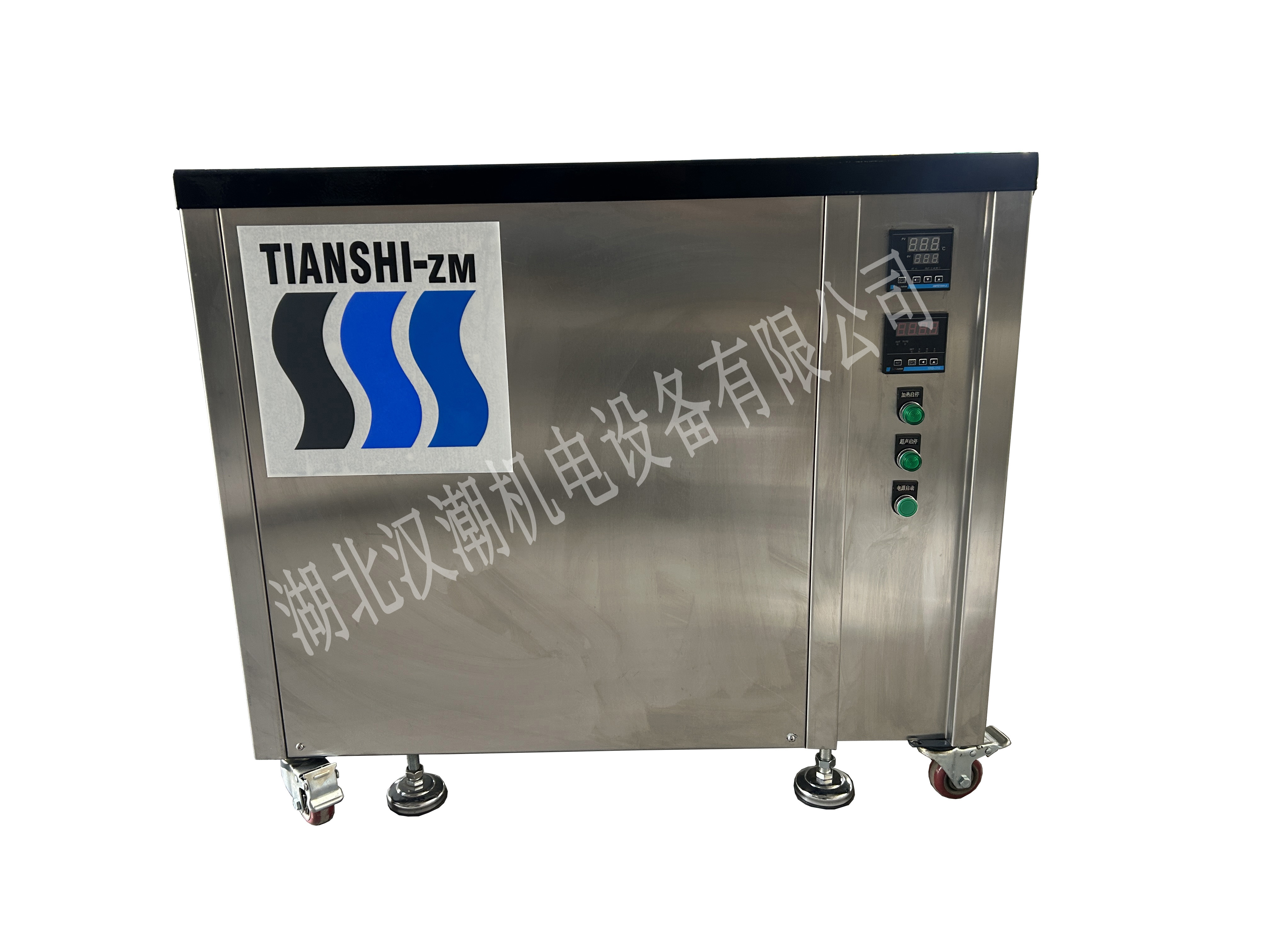 特氟龍單槽超聲波清洗機(jī)