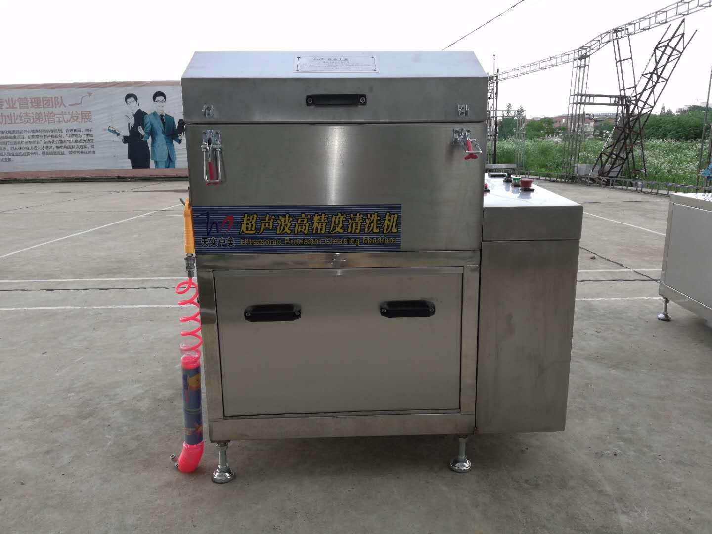 TS-X系列旋轉(zhuǎn)噴淋清洗機(圖2) TS-X系列旋轉(zhuǎn)噴淋清洗機(圖2)